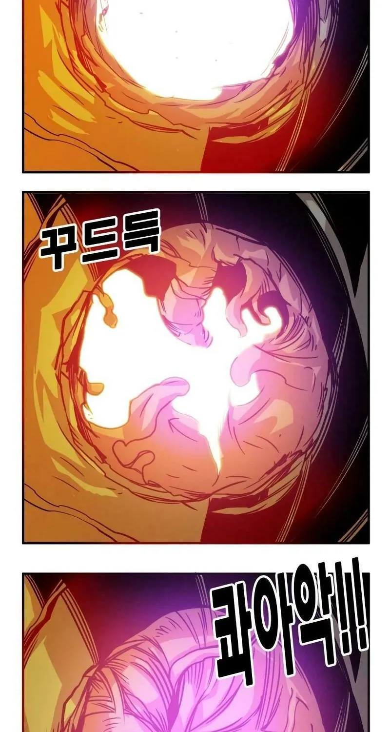Read Troll Trap chapter 206 image 1 on Lezhin