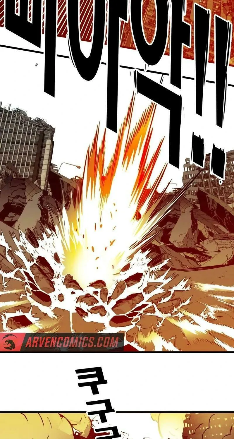 Read Troll Trap chapter 206 image 106 on Lezhin