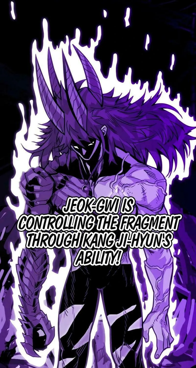 Read Troll Trap chapter 206 image 15 on Lezhin
