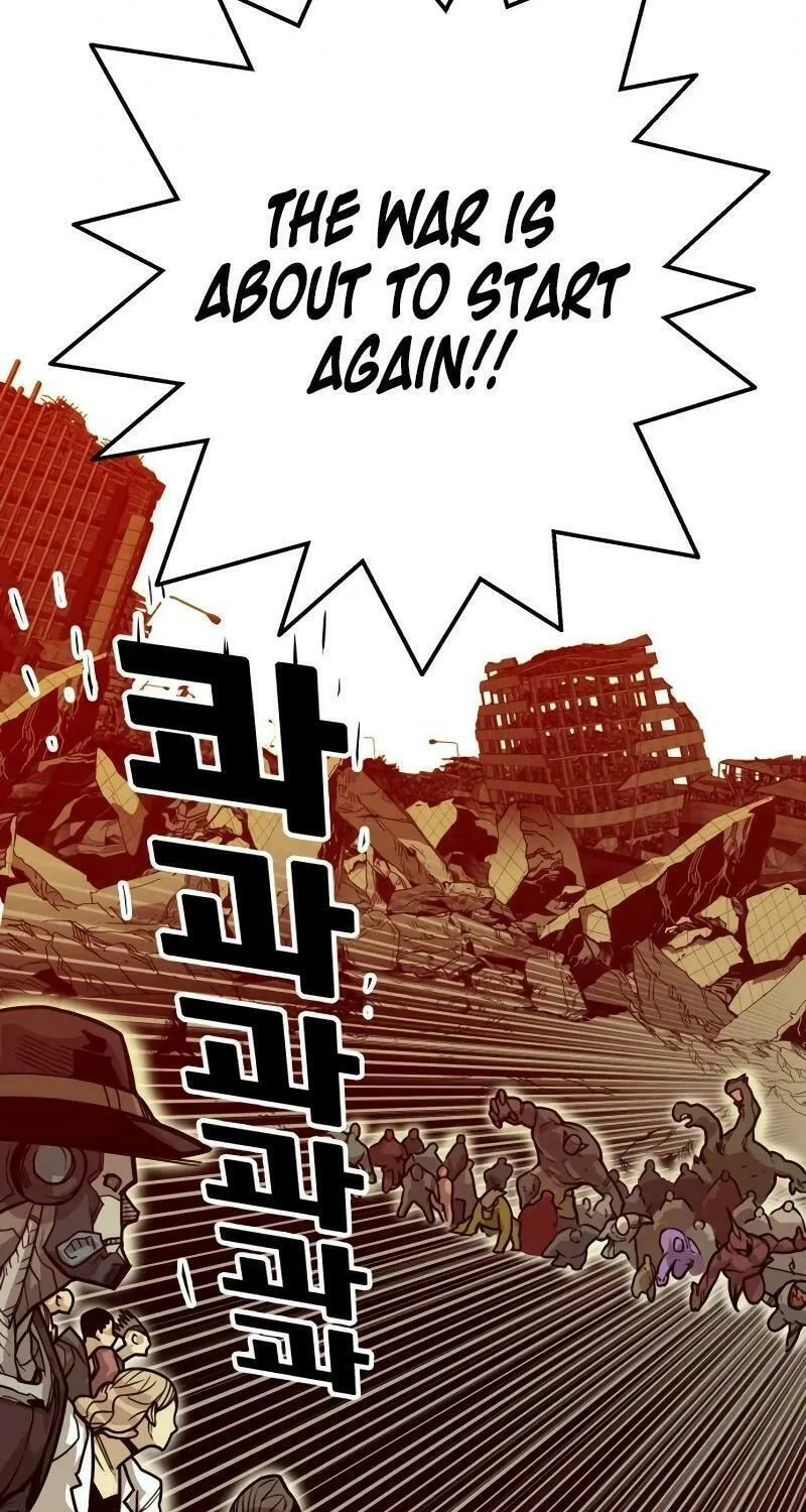 Read Troll Trap chapter 206 image 23 on Lezhin