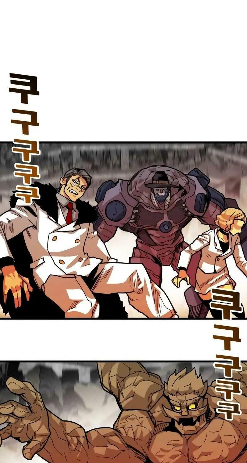 Read Troll Trap chapter 206 image 28 on Lezhin