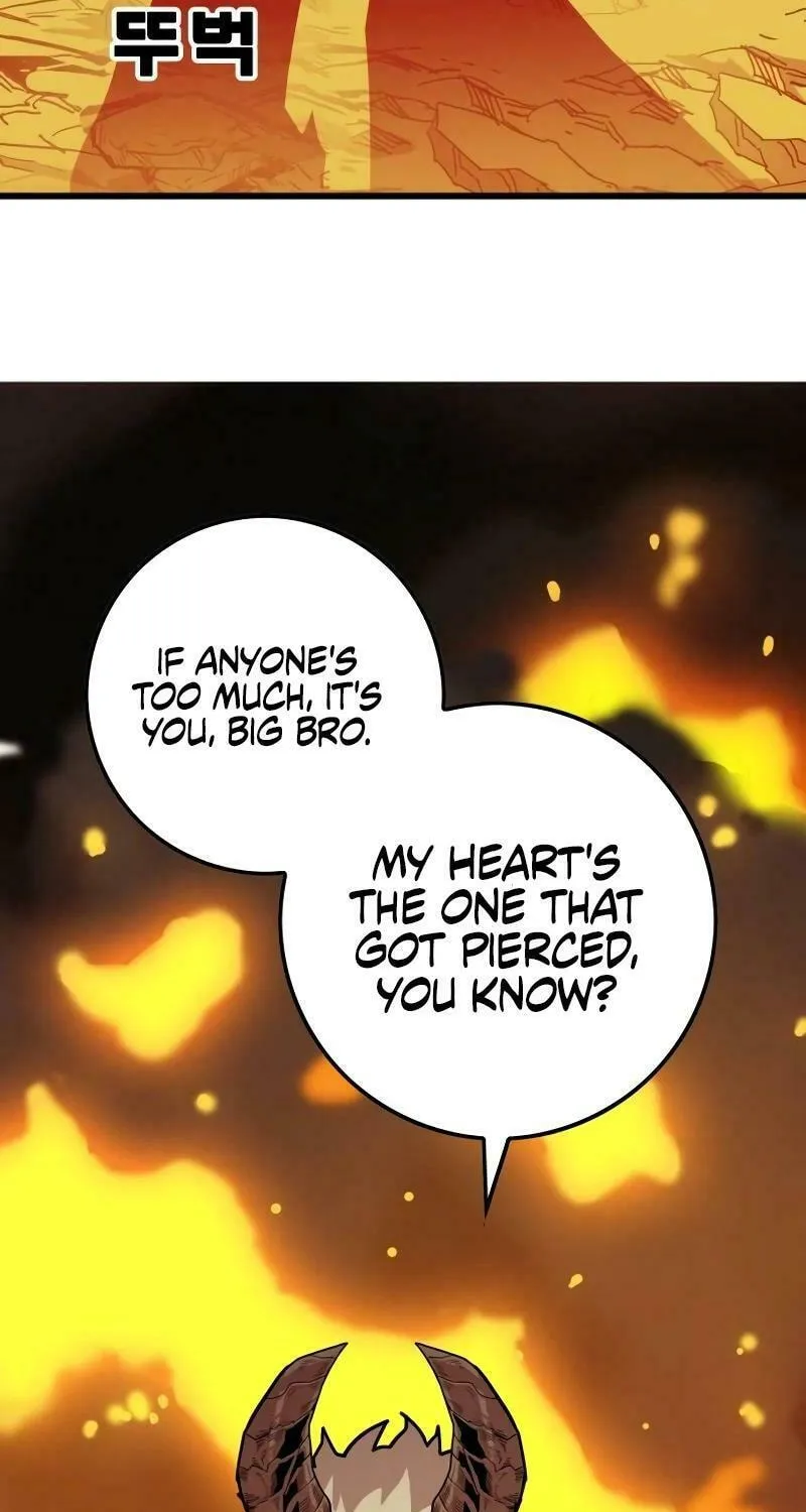 Read Troll Trap chapter 206 image 45 on Lezhin