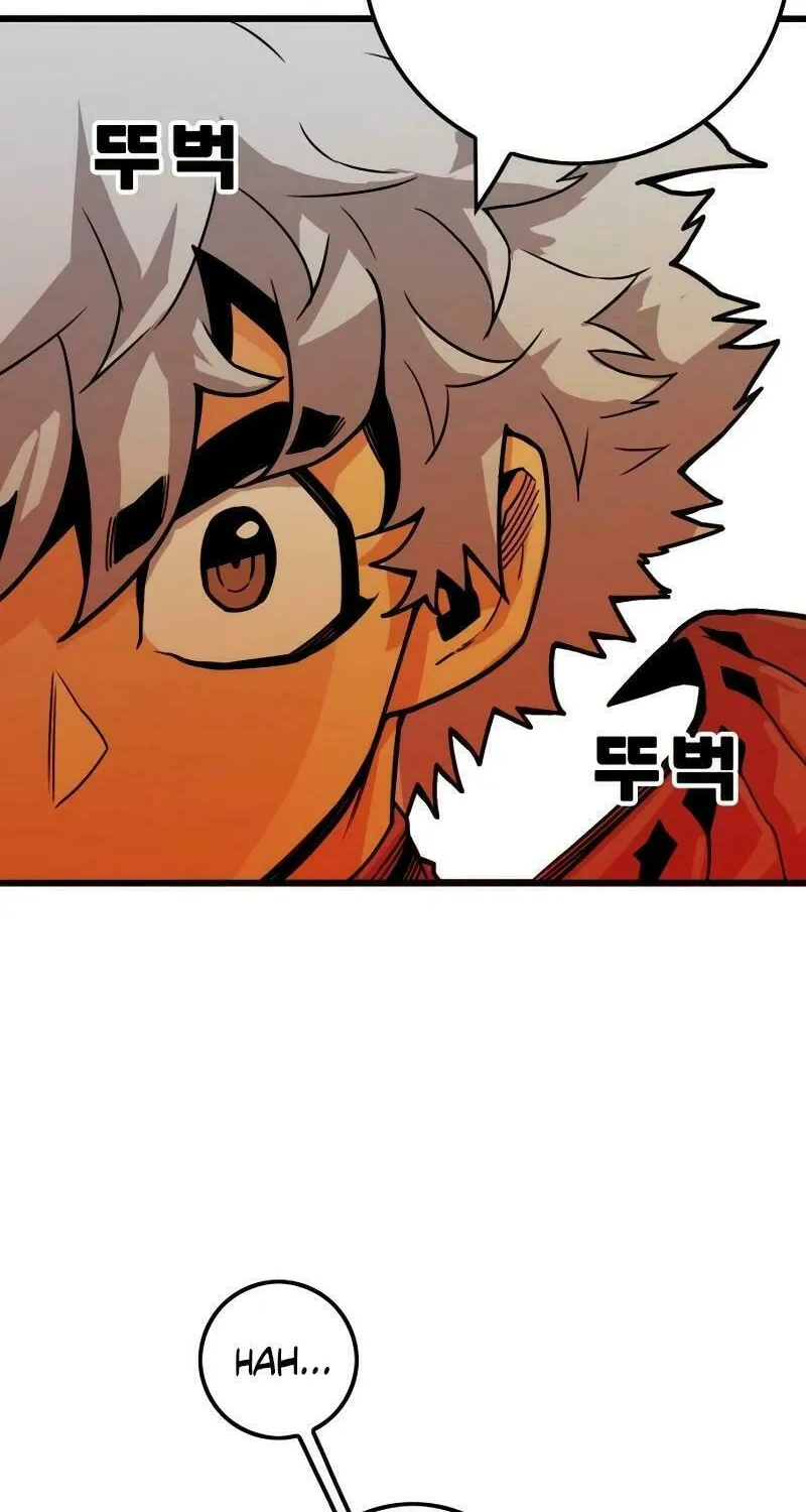 Read Troll Trap chapter 206 image 49 on Lezhin