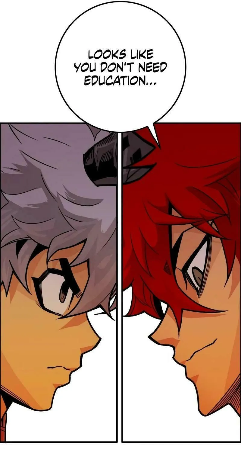 Read Troll Trap chapter 206 image 53 on Lezhin