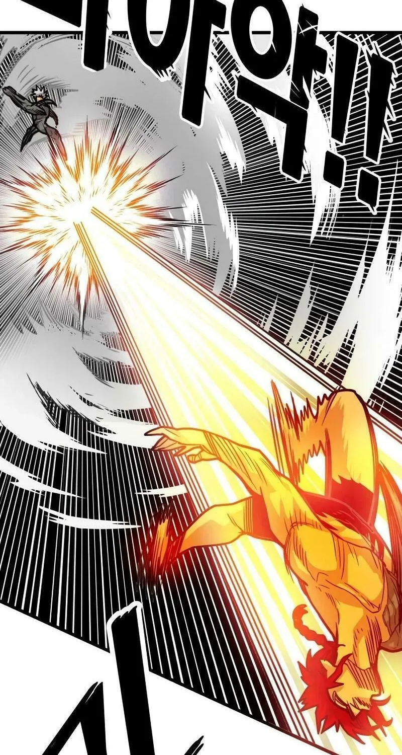 Read Troll Trap chapter 206 image 62 on Lezhin