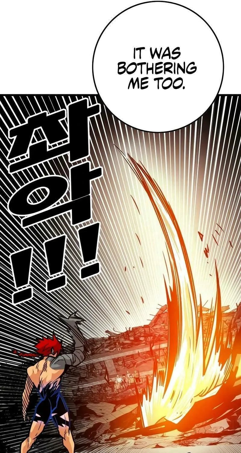 Read Troll Trap chapter 206 image 94 on Lezhin