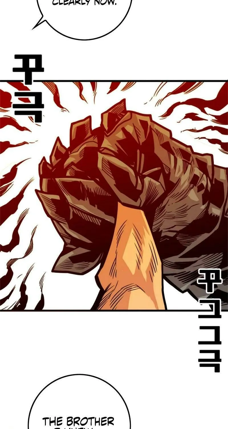 Read Troll Trap chapter 207 image 1 on Lezhin