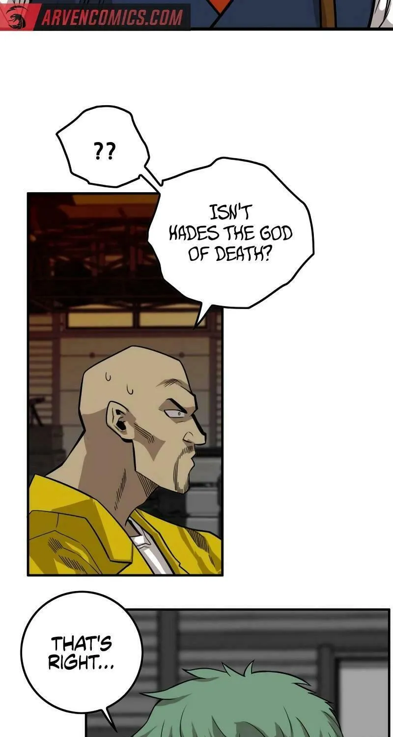 Read Troll Trap chapter 207 image 110 on Lezhin