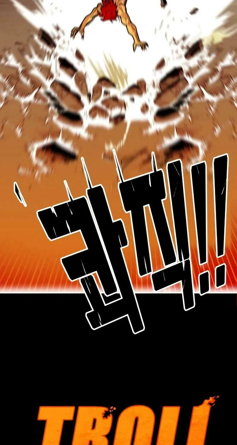 Read Troll Trap chapter 207 image 15 on Lezhin