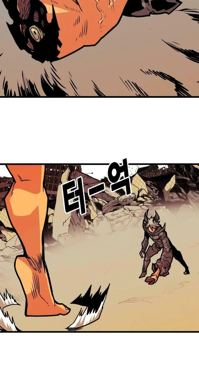 Read Troll Trap chapter 207 image 18 on Lezhin