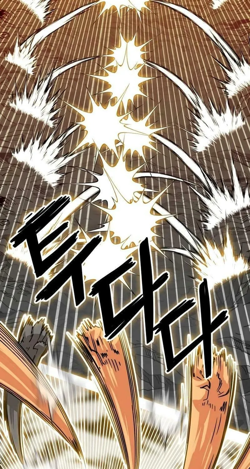 Read Troll Trap chapter 207 image 27 on Lezhin