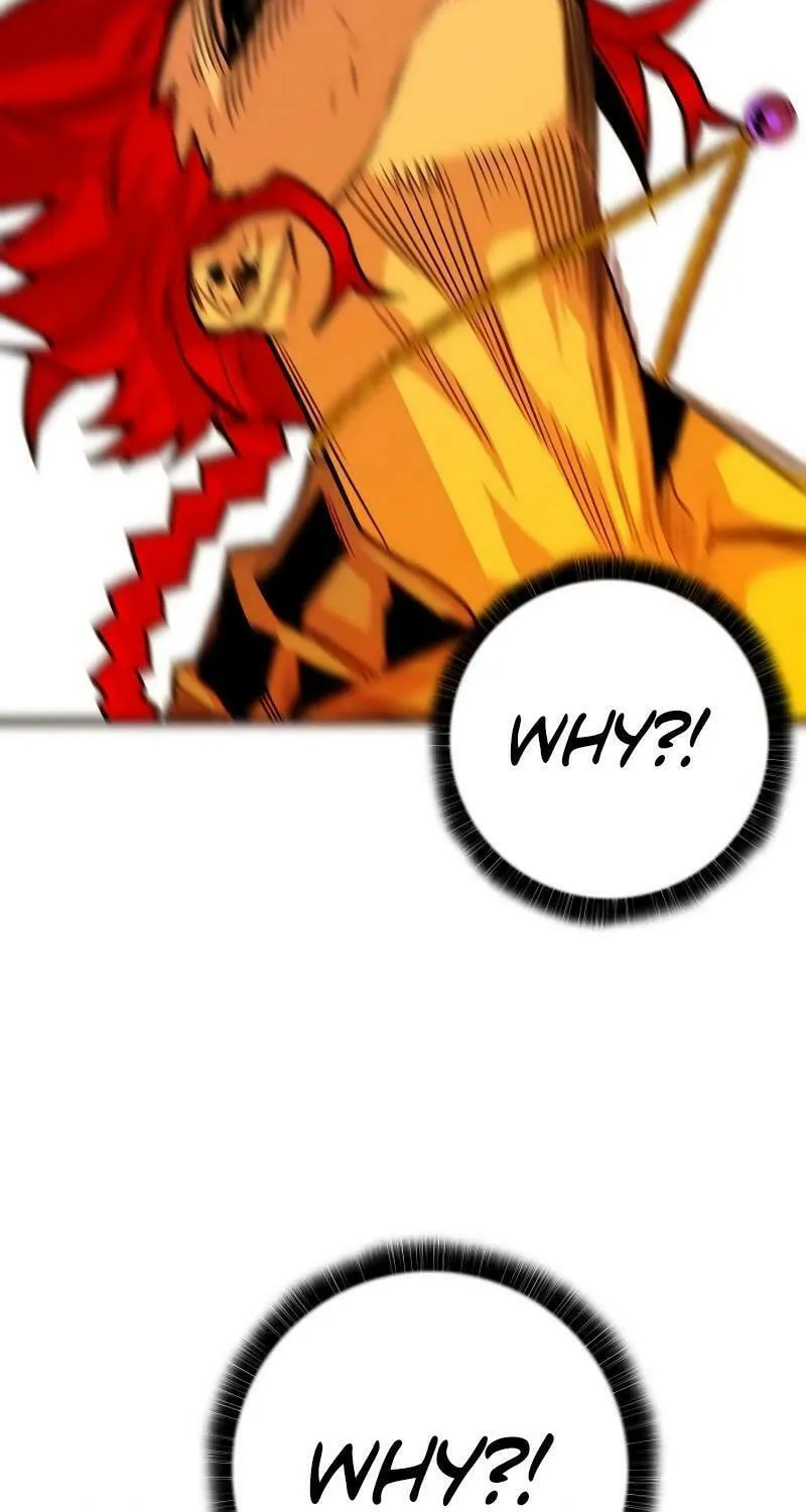Read Troll Trap chapter 207 image 35 on Lezhin