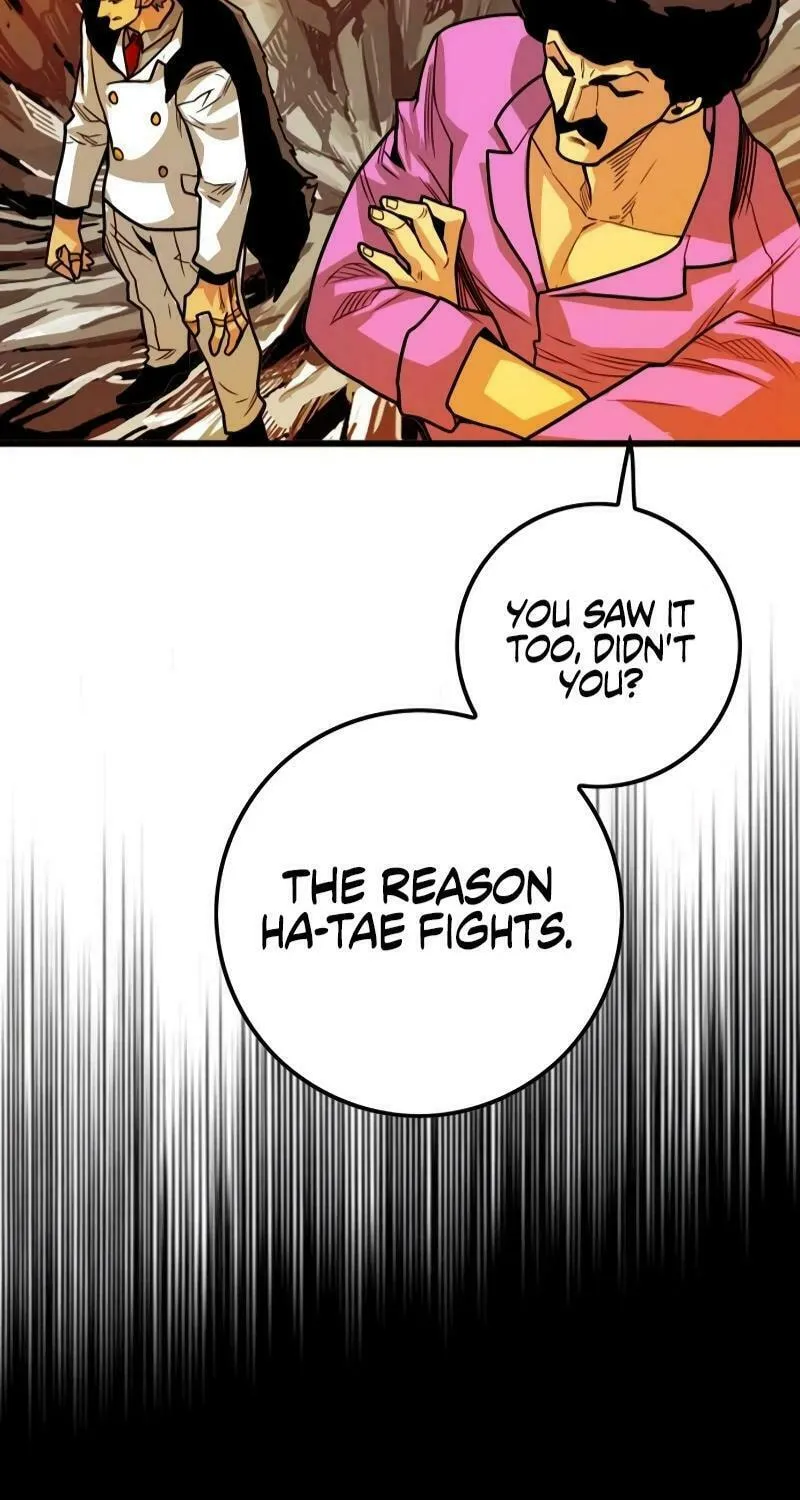Read Troll Trap chapter 207 image 47 on Lezhin
