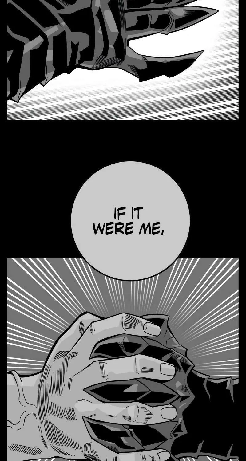 Read Troll Trap chapter 207 image 50 on Lezhin