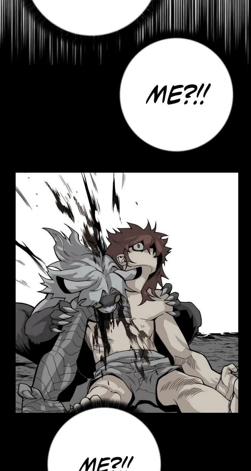 Read Troll Trap chapter 207 image 57 on Lezhin