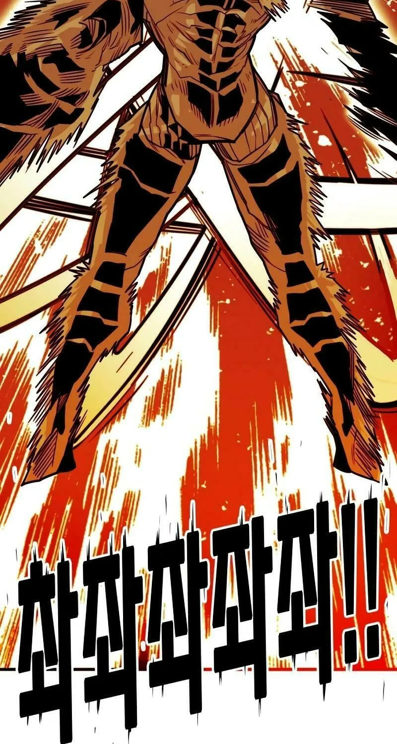 Read Troll Trap chapter 207 image 61 on Lezhin