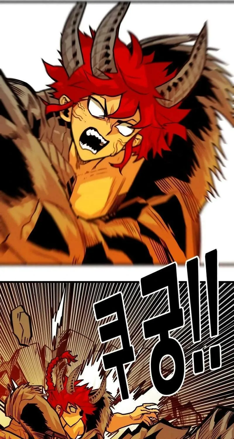 Read Troll Trap chapter 207 image 64 on Lezhin