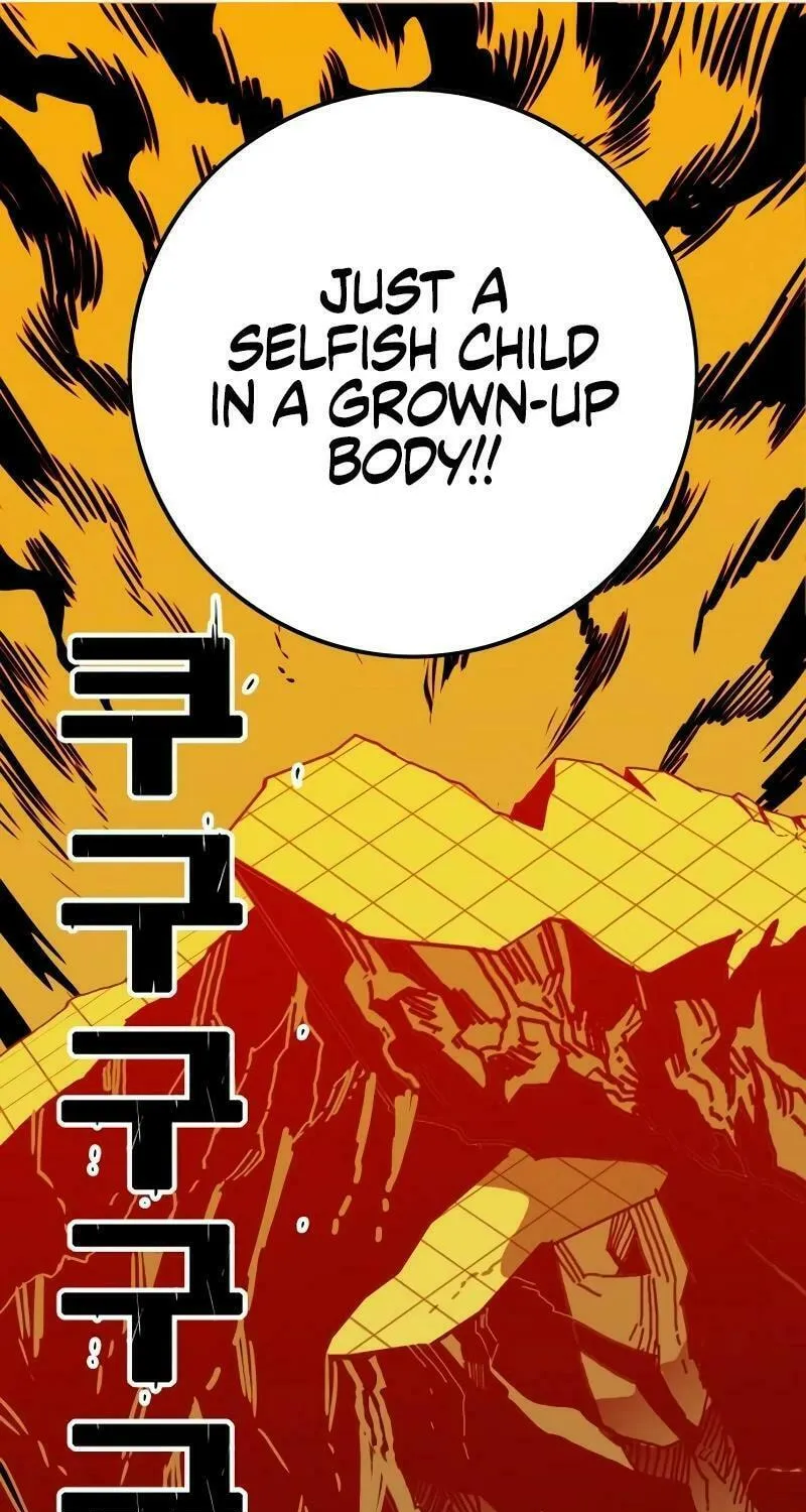 Read Troll Trap chapter 207 image 70 on Lezhin