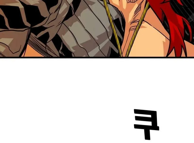 Read Troll Trap chapter 207 image 84 on Lezhin