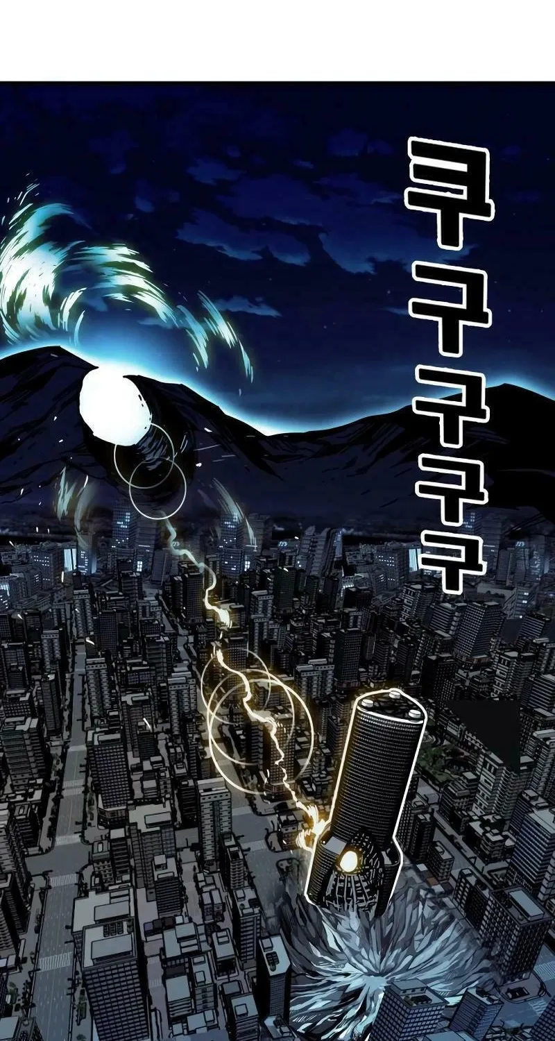 Read Troll Trap chapter 207 image 86 on Lezhin