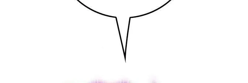 Read Troll Trap chapter 207 image 96 on Lezhin