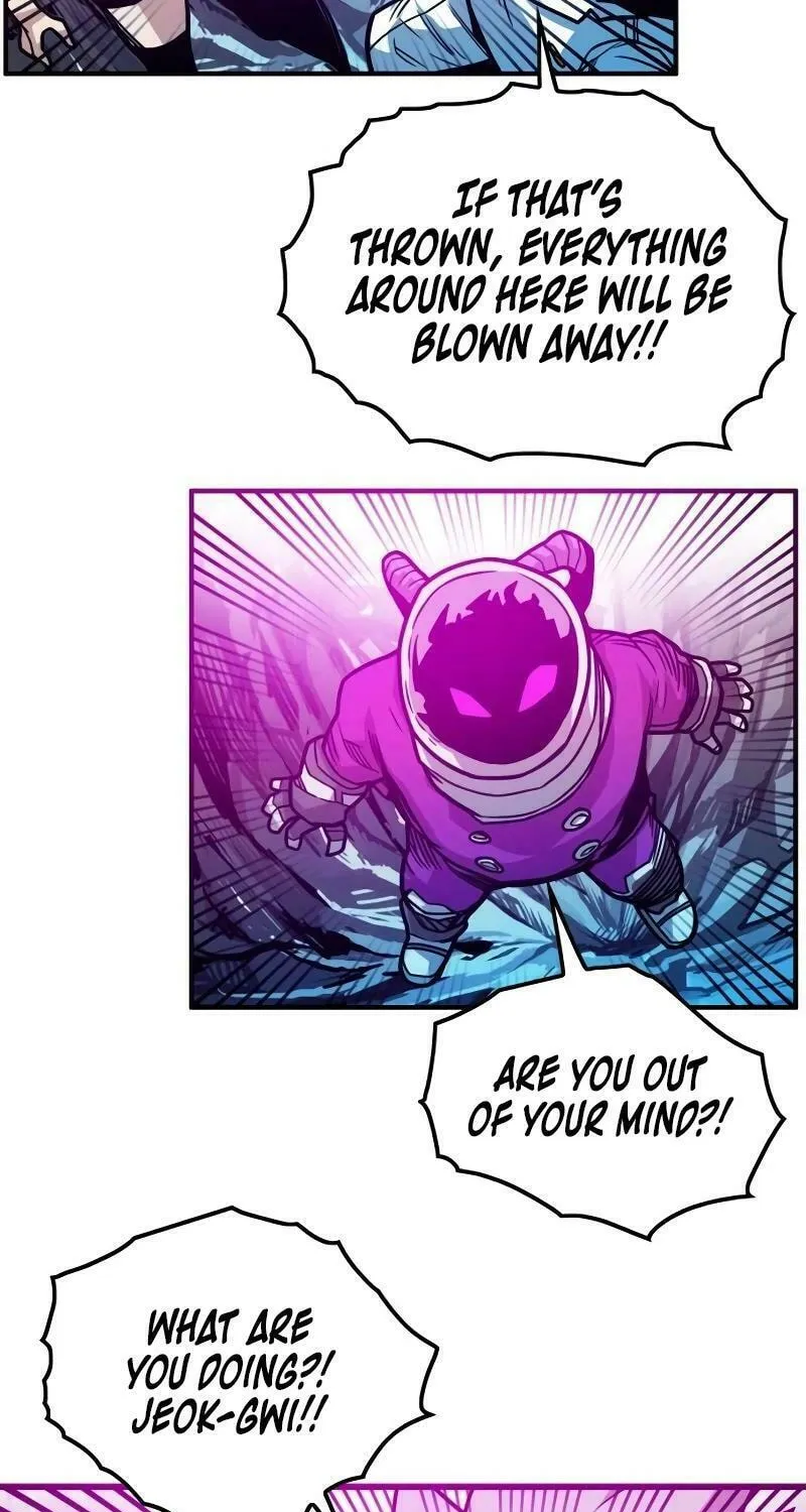 Read Troll Trap chapter 207 image 99 on Lezhin