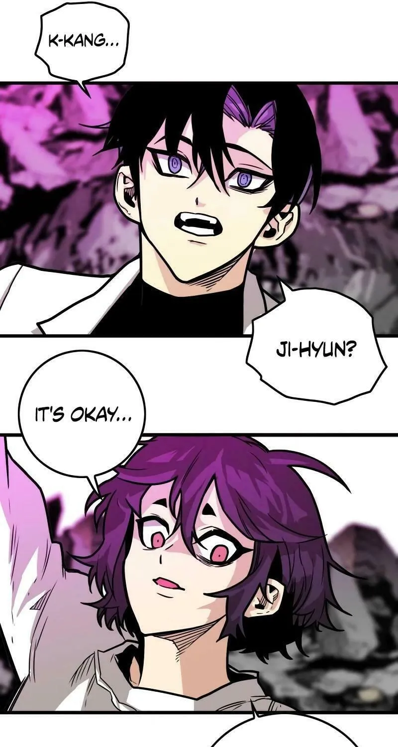 Read Troll Trap chapter 208 image 100 on Lezhin