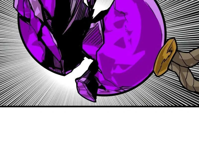 Read Troll Trap chapter 208 image 19 on Lezhin