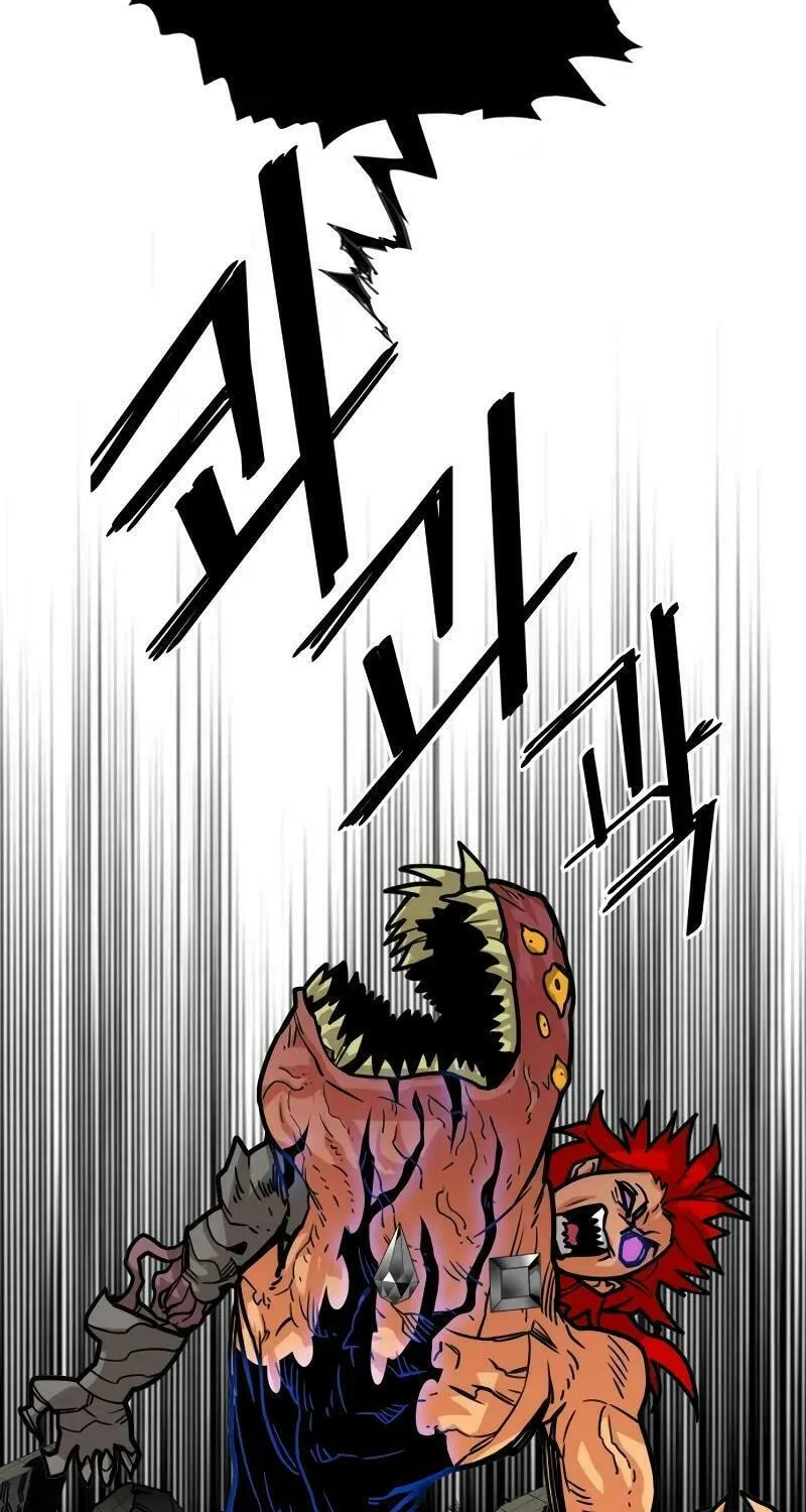 Read Troll Trap chapter 208 image 23 on Lezhin
