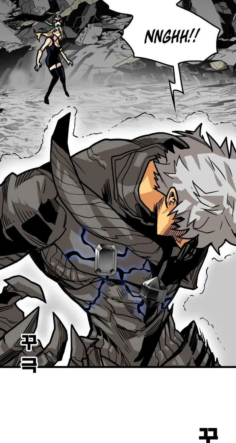 Read Troll Trap chapter 208 image 27 on Lezhin