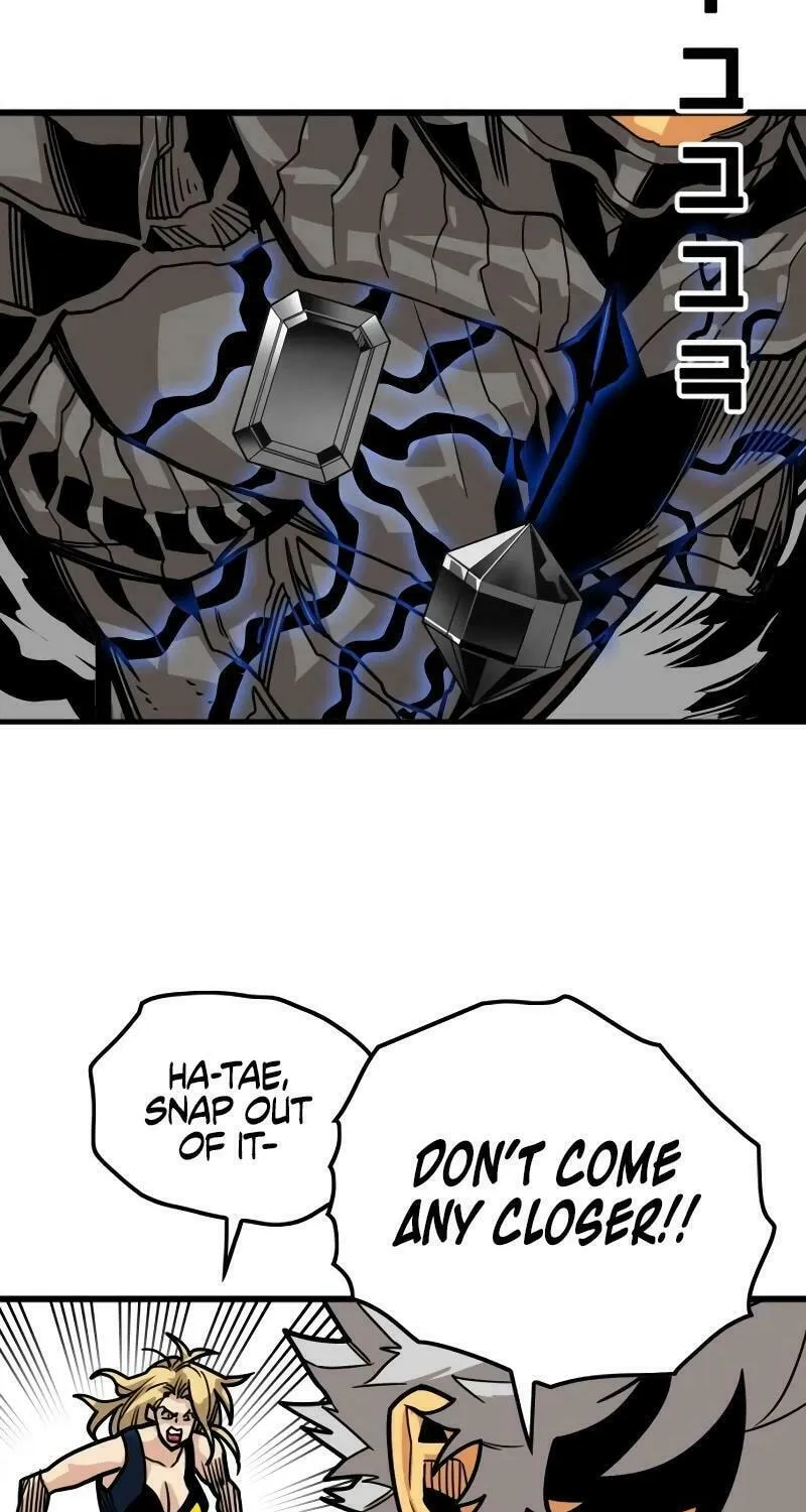 Read Troll Trap chapter 208 image 28 on Lezhin