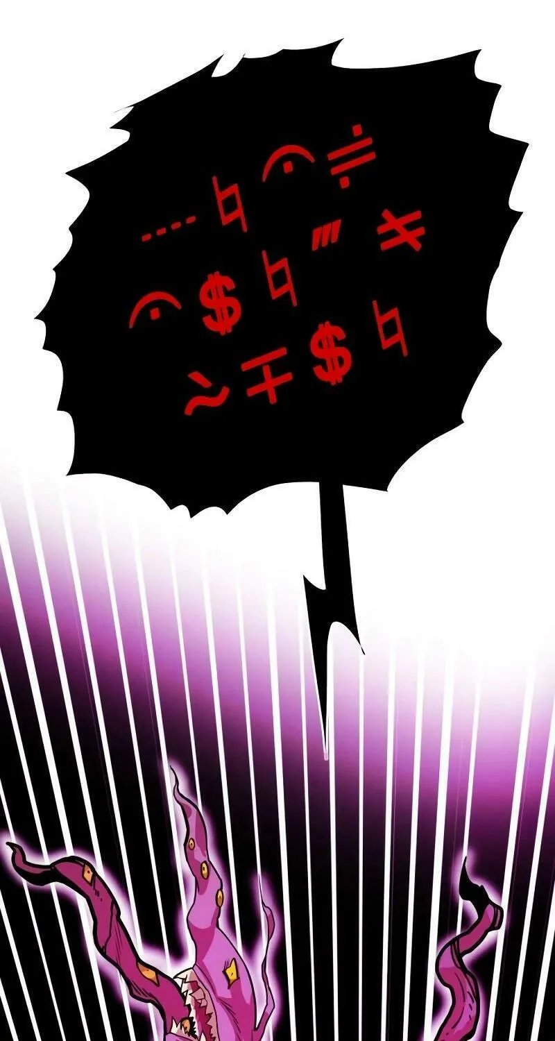 Read Troll Trap chapter 208 image 32 on Lezhin