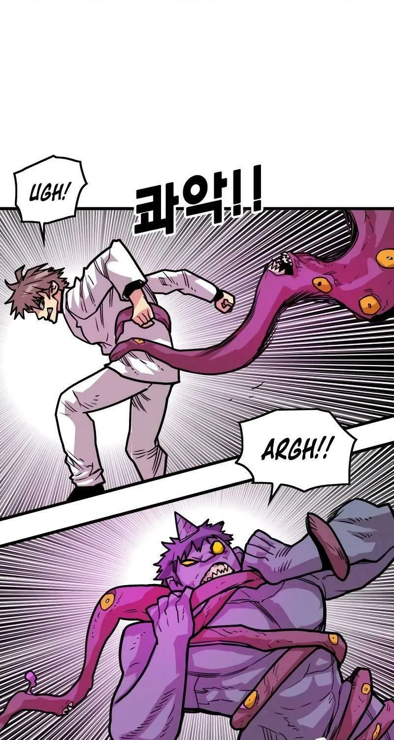 Read Troll Trap chapter 208 image 36 on Lezhin