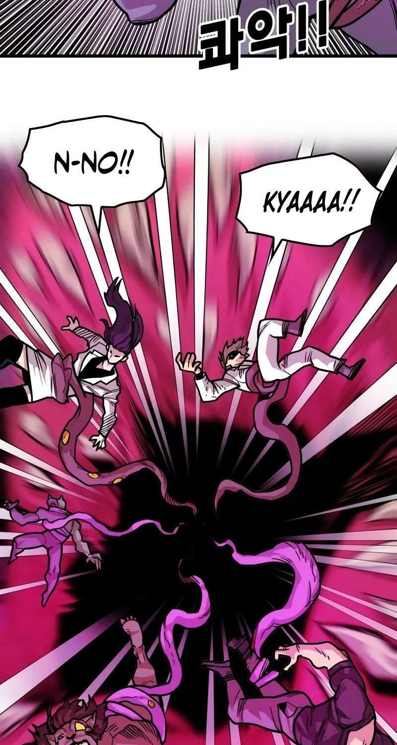 Read Troll Trap chapter 208 image 37 on Lezhin