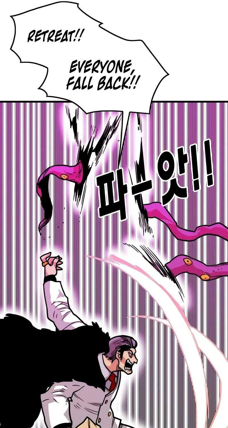 Read Troll Trap chapter 208 image 40 on Lezhin