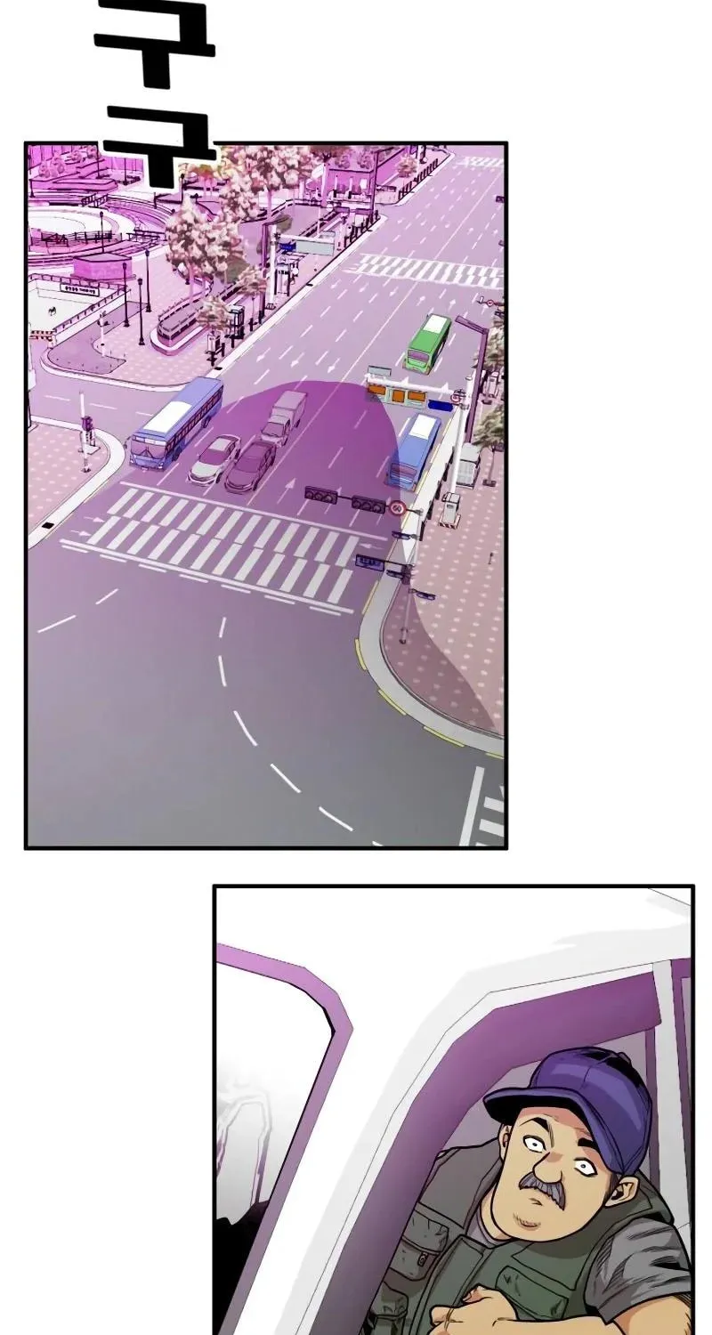 Read Troll Trap chapter 208 image 47 on Lezhin