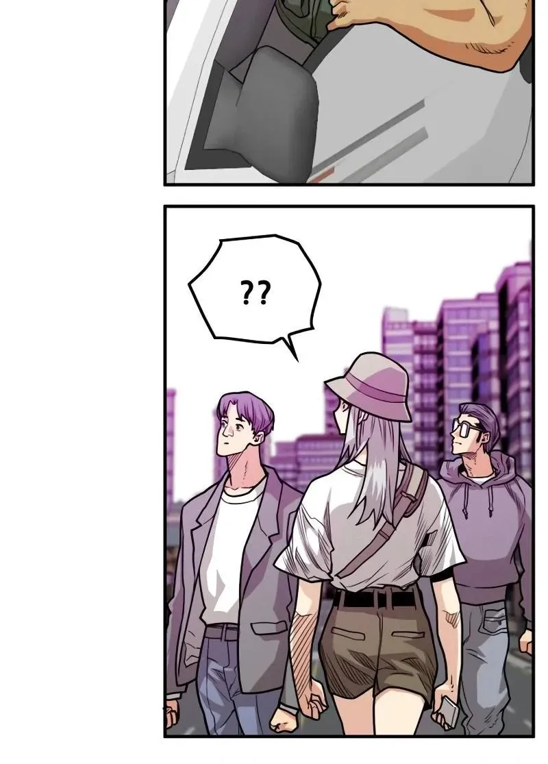 Read Troll Trap chapter 208 image 48 on Lezhin