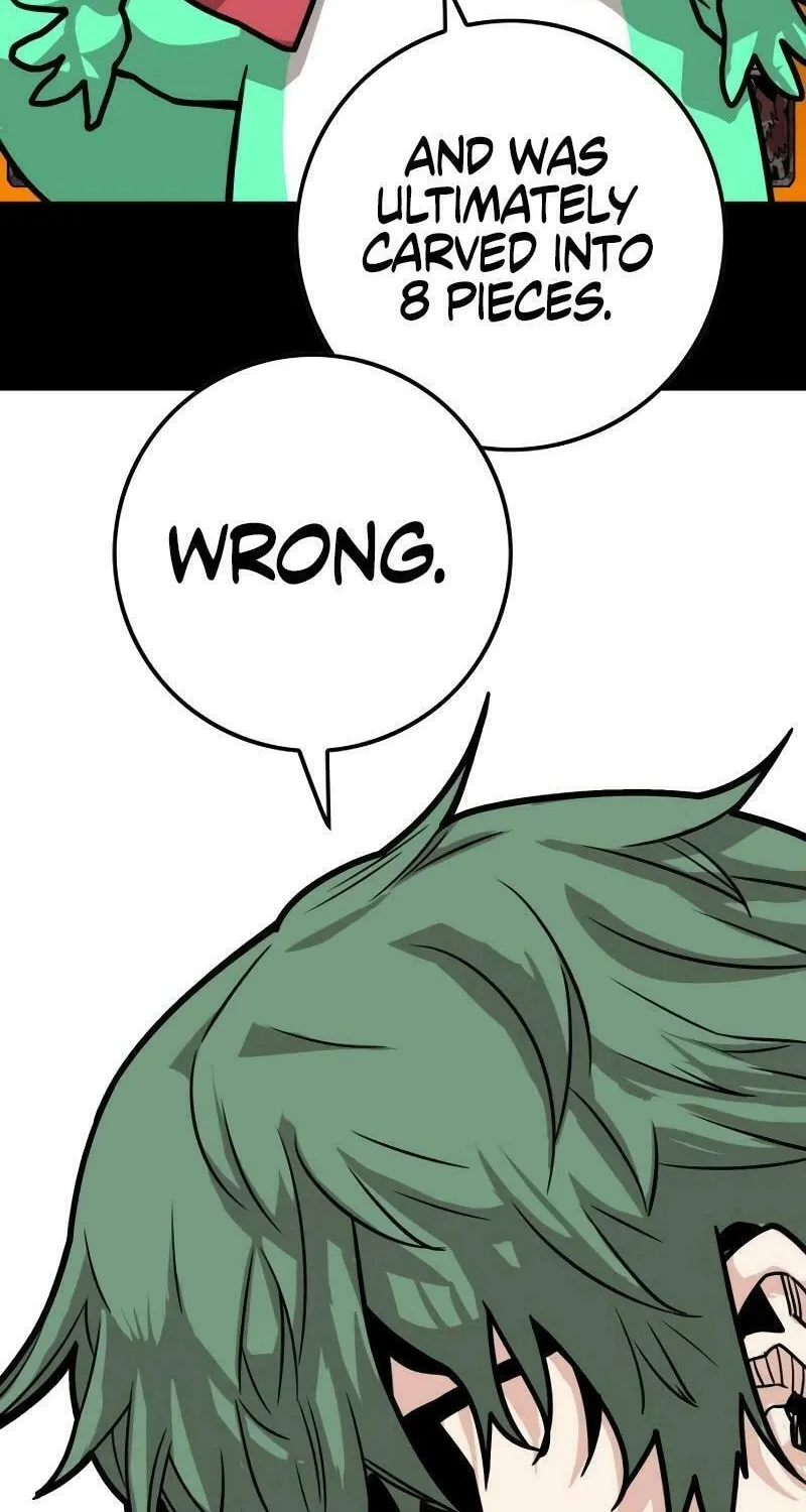 Read Troll Trap chapter 208 image 70 on Lezhin