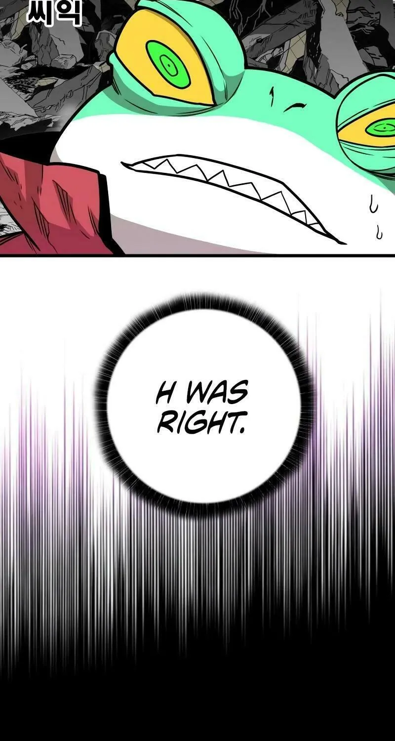 Read Troll Trap chapter 208 image 90 on Lezhin