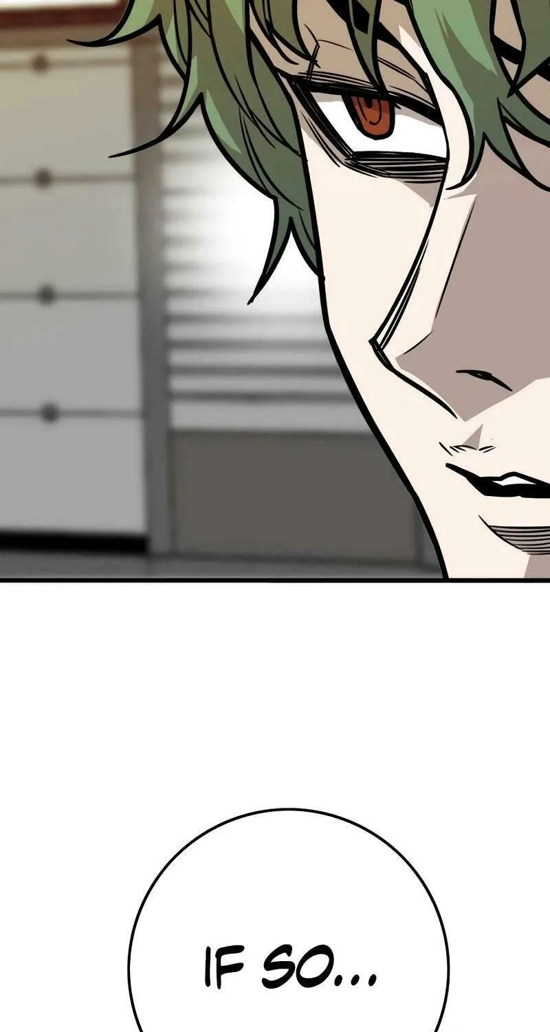 Read Troll Trap chapter 209 image 110 on Lezhin