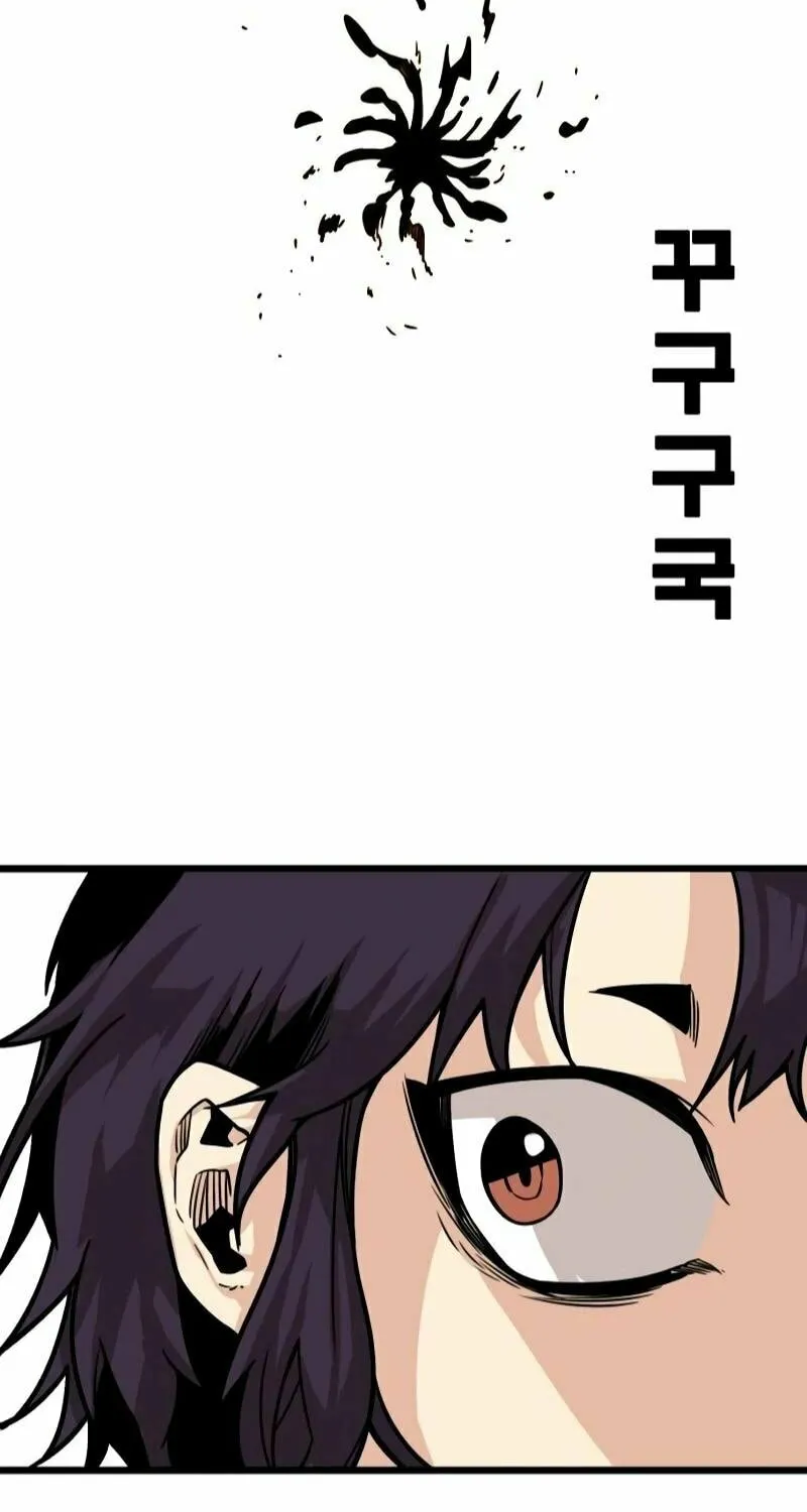 Read Troll Trap chapter 209 image 2 on Lezhin
