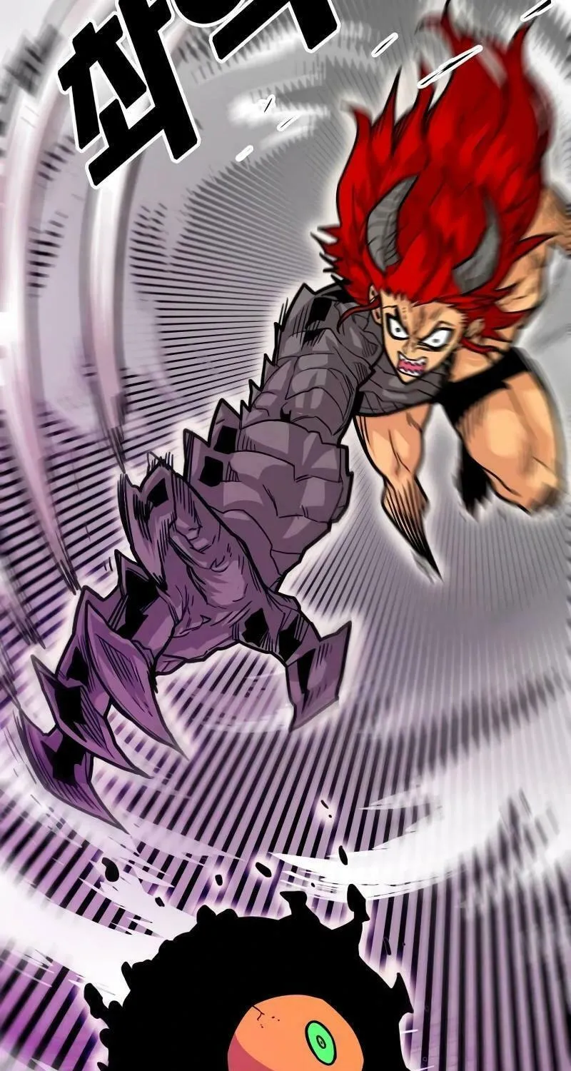 Read Troll Trap chapter 209 image 27 on Lezhin
