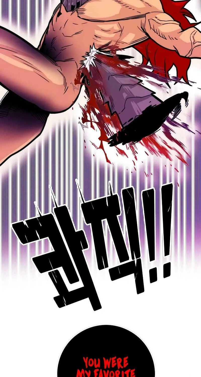 Read Troll Trap chapter 209 image 32 on Lezhin