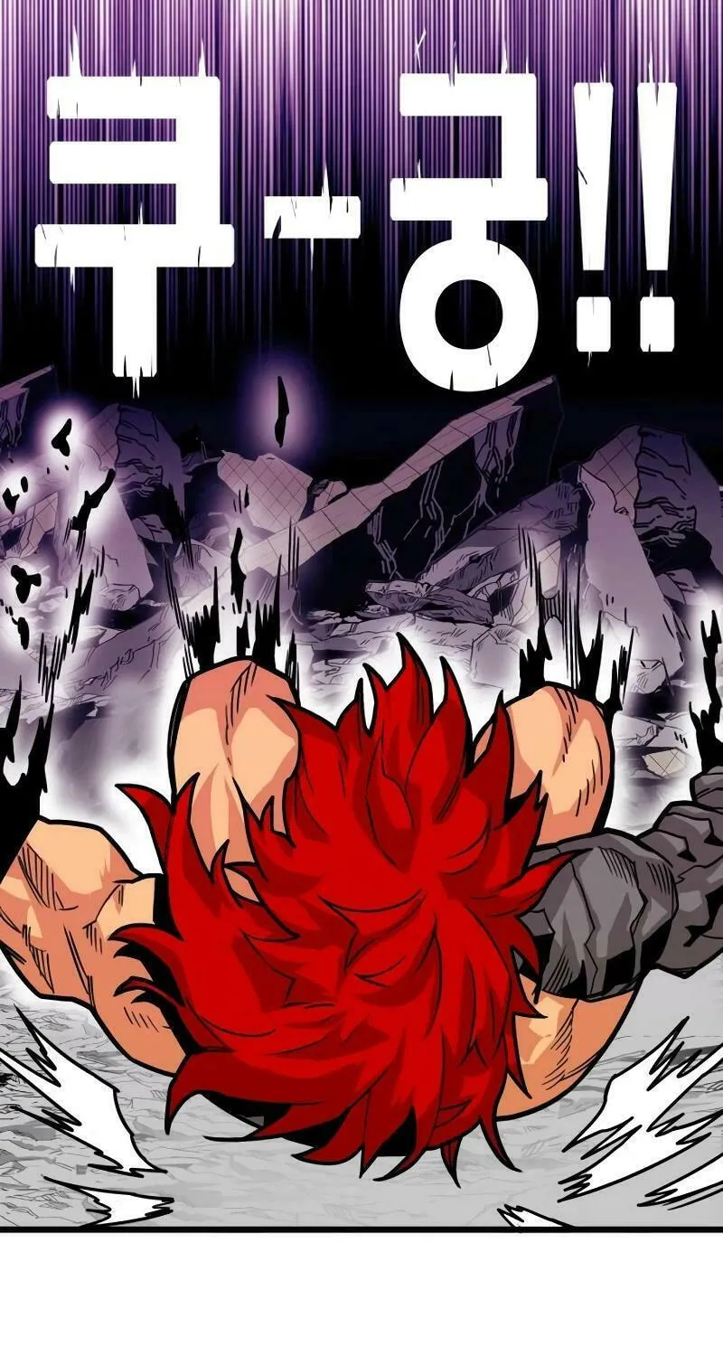 Read Troll Trap chapter 209 image 38 on Lezhin