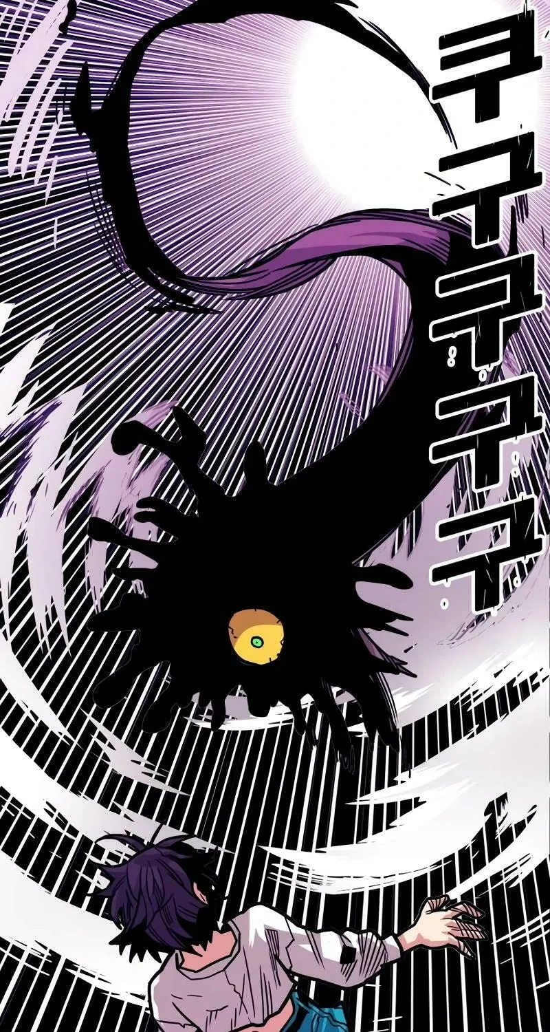 Read Troll Trap chapter 209 image 42 on Lezhin
