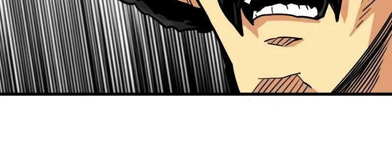 Read Troll Trap chapter 209 image 56 on Lezhin