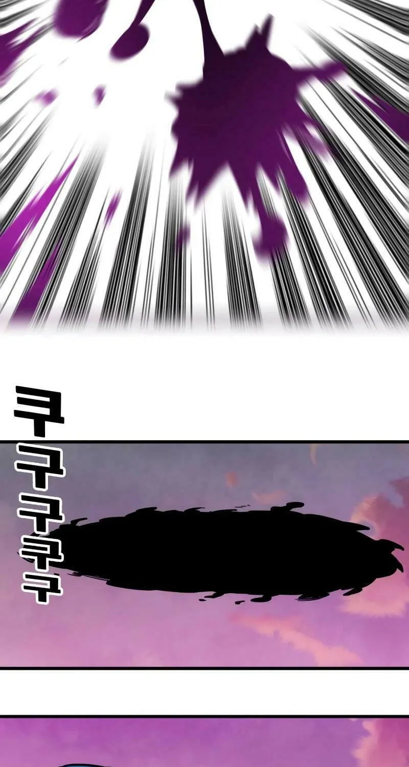 Read Troll Trap chapter 209 image 64 on Lezhin