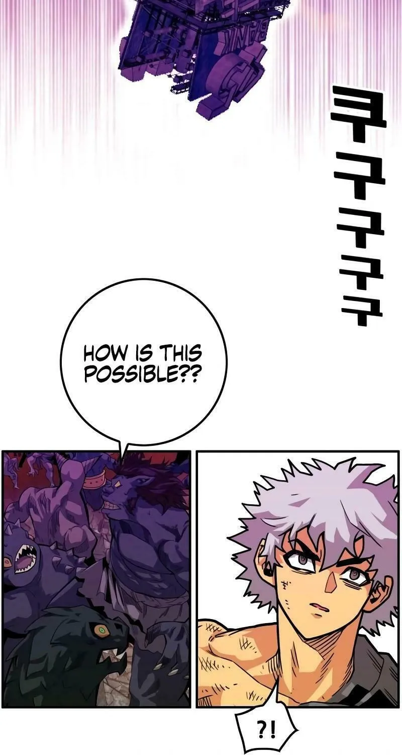 Read Troll Trap chapter 209 image 66 on Lezhin
