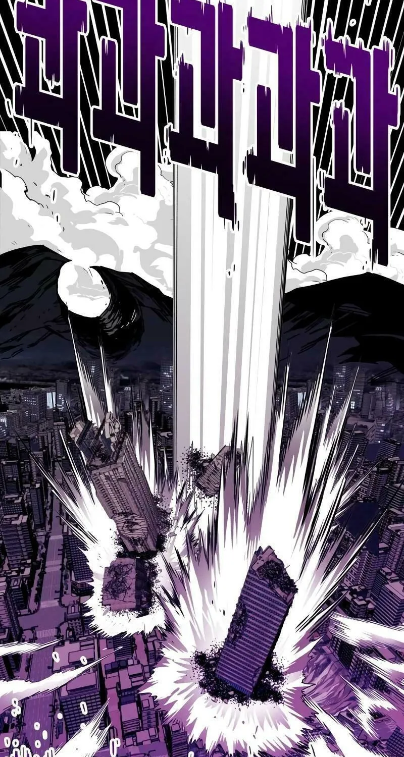 Read Troll Trap chapter 209 image 70 on Lezhin