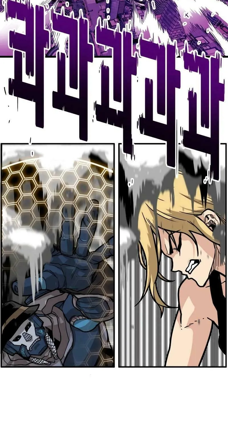 Read Troll Trap chapter 209 image 71 on Lezhin